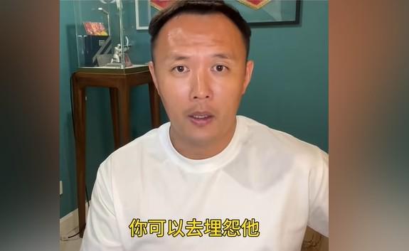 西甲直播詹俊免费解说视频全场收录合集