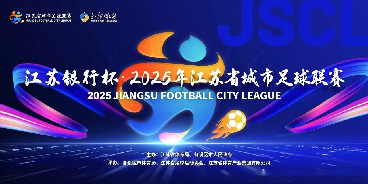 太原CBA篮球队员名单与主力阵容介绍